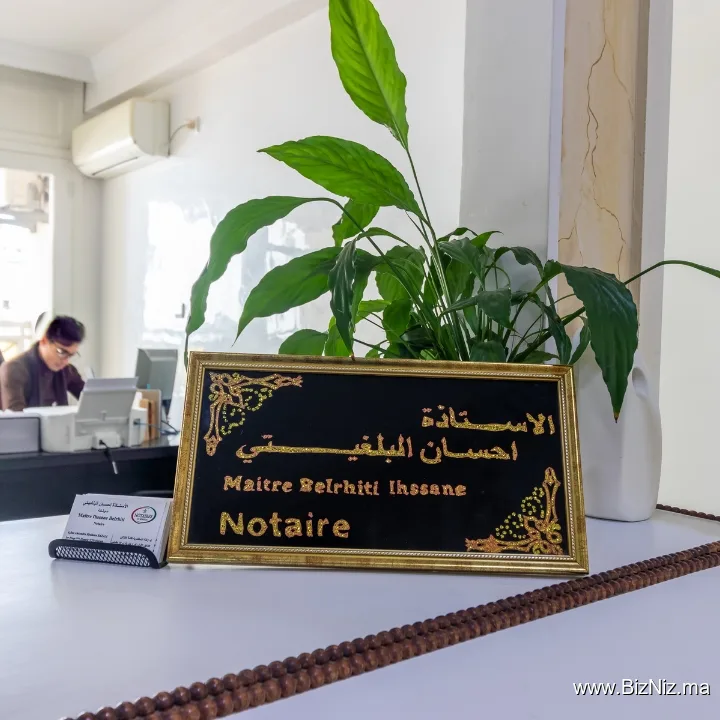 Maître Ihssane Belrhiti Notaire Meknes