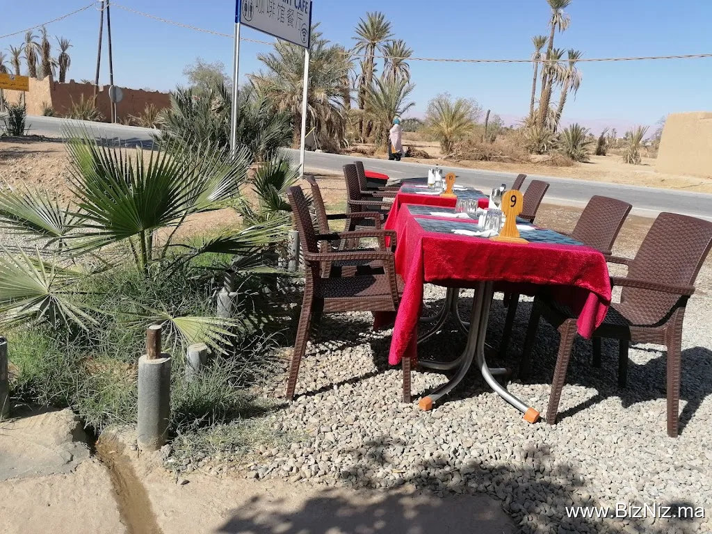 Restaurant Reda