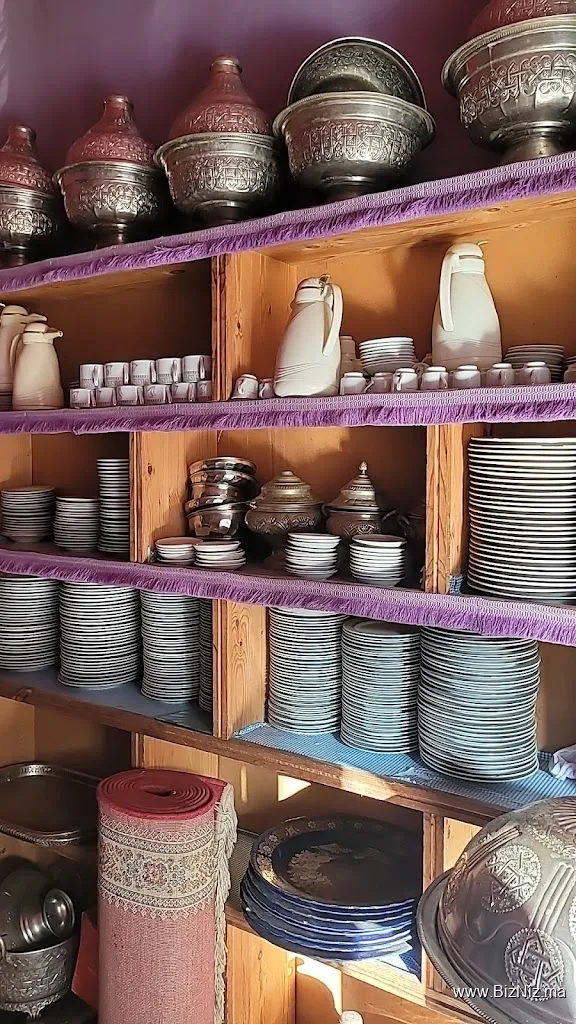 حفلات المدينة