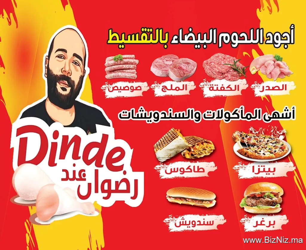 Dandi redouane