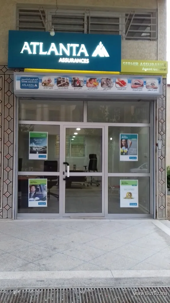 AtlantaSanad Assurance