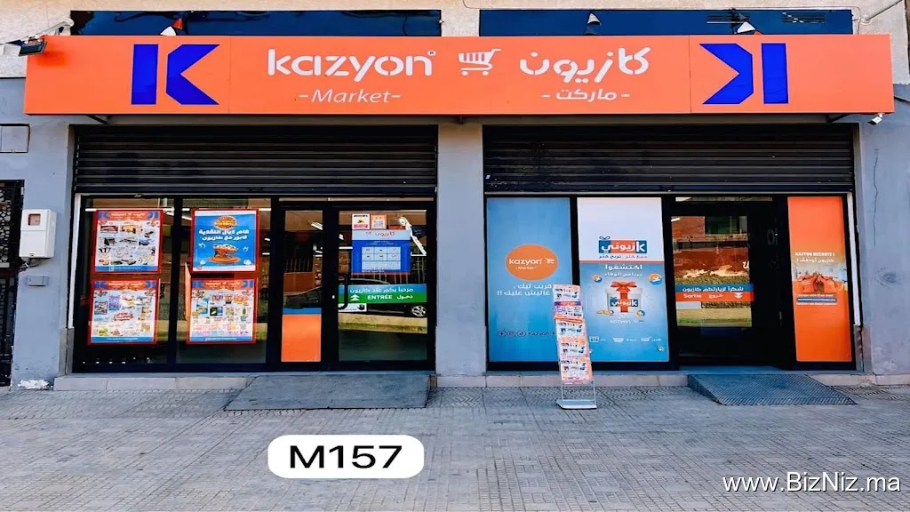 Kazyon