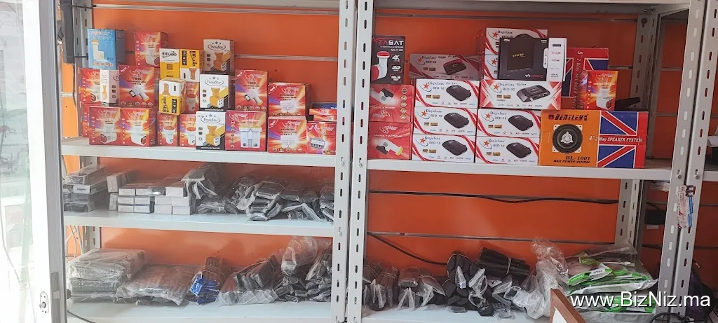 IPTV ahfir ELECTRO CHOURAKI