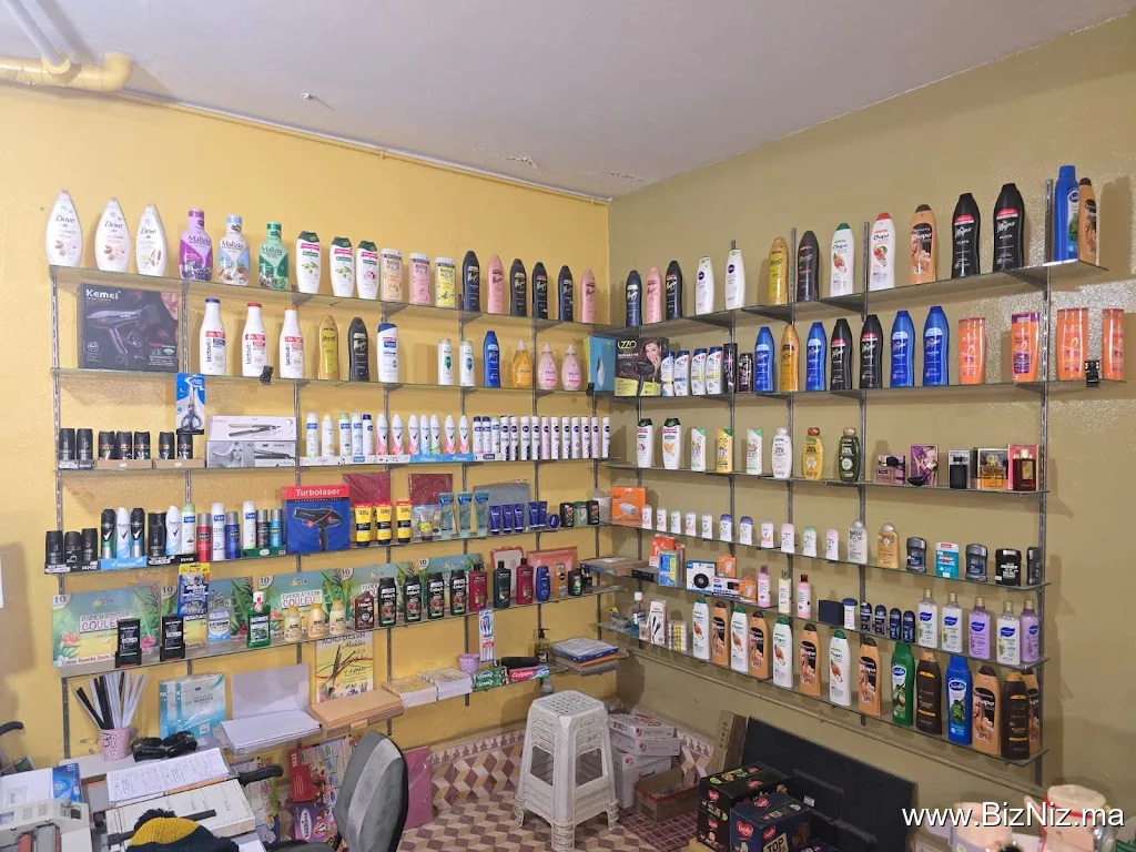 خدمات فوطوكوبي فريد