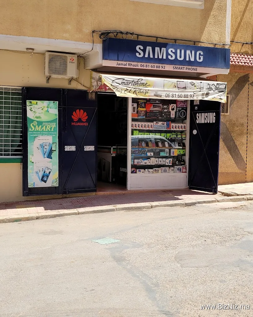 Ahfir&SmartPhone&Rhazi