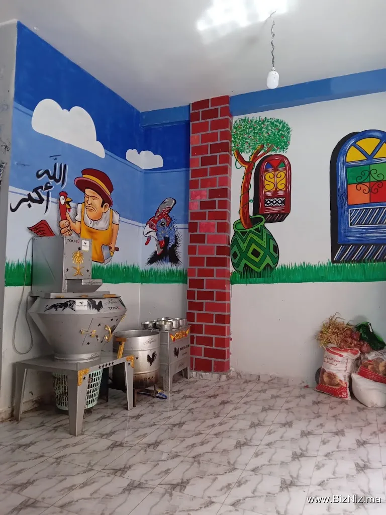 Ferme Poulet Beldi