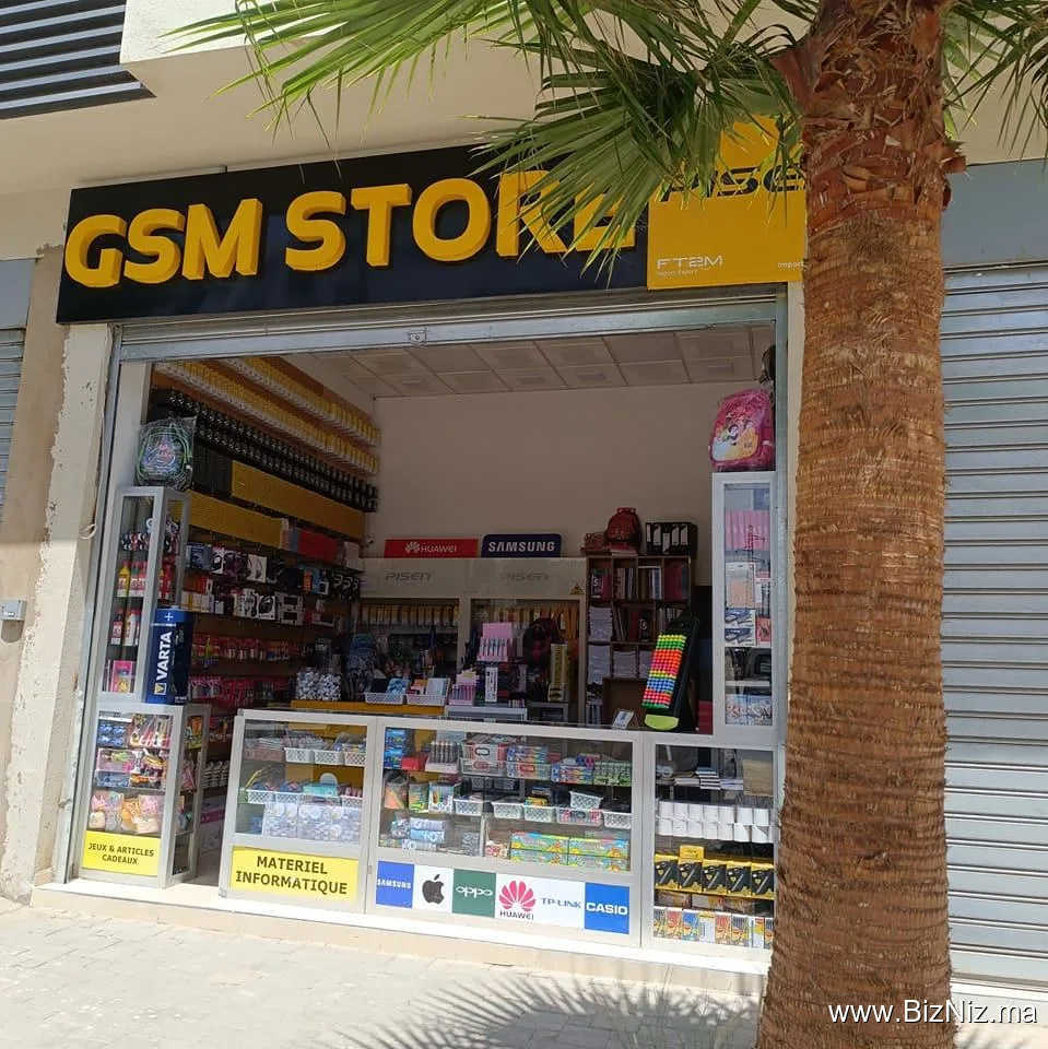 GSM STORE CASABLANCA