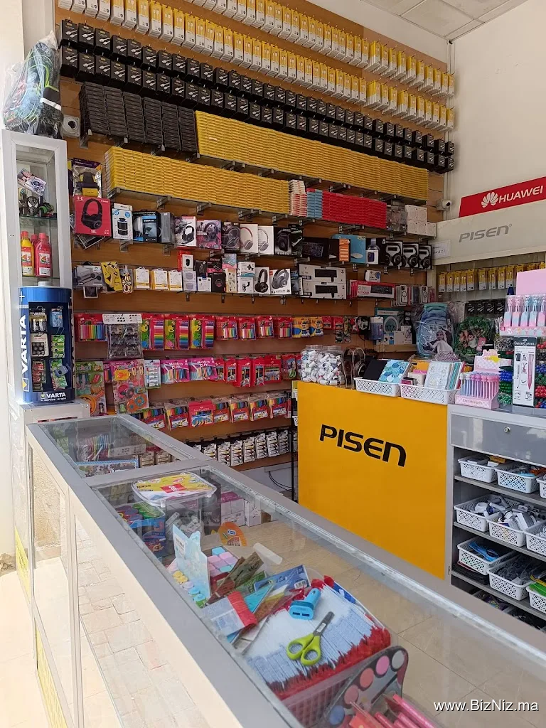 GSM STORE CASABLANCA