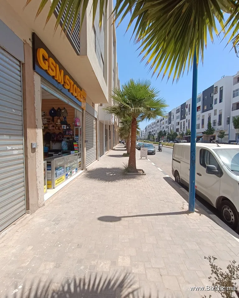 GSM STORE CASABLANCA