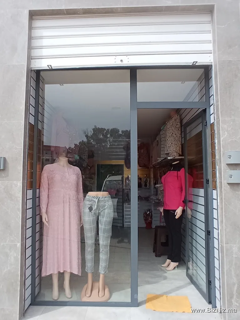 Bouskoura Shop