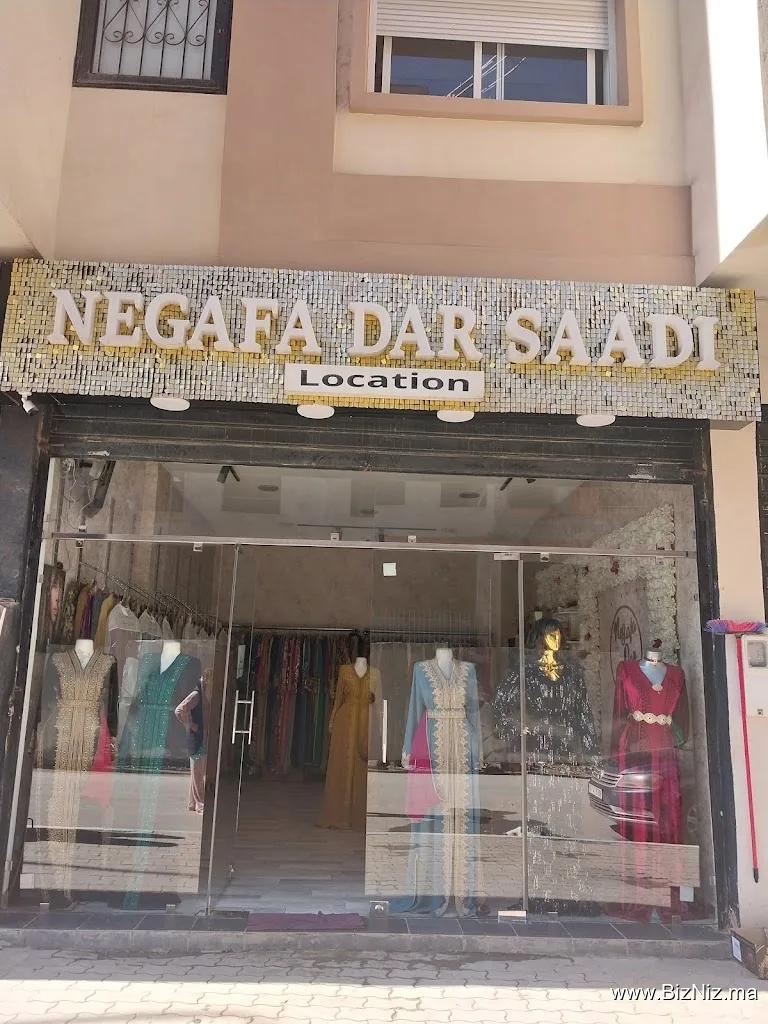 Negafa dar saadi