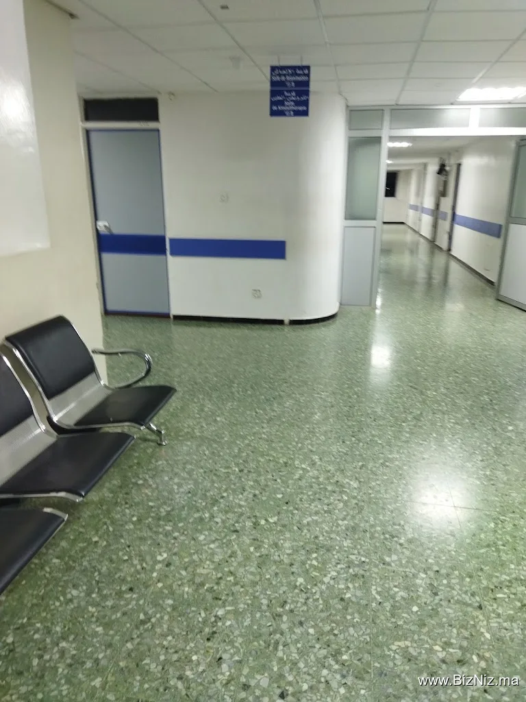 Polyclinique Cnss Settat
