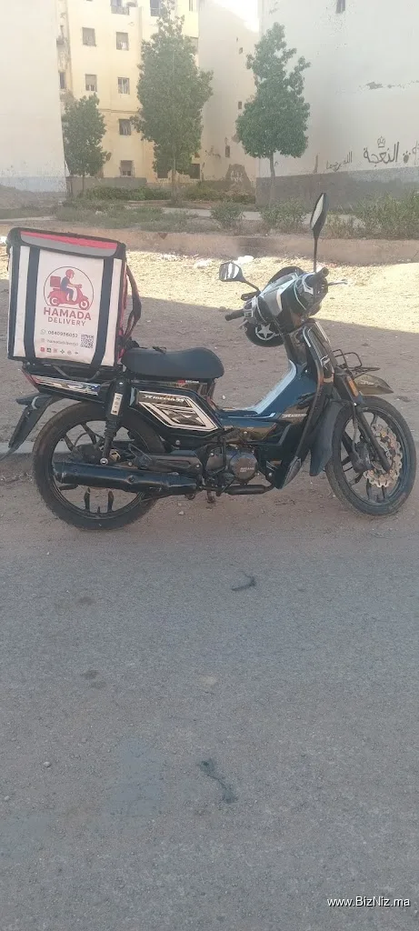Hamada Delivery
