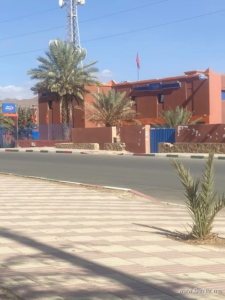 Maroc Telecom