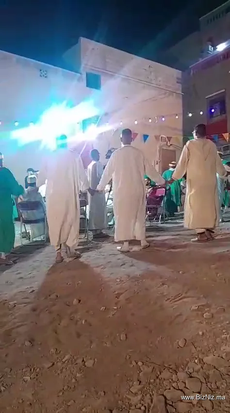 Agadir elhna tata
