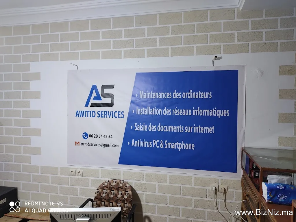 AWITID SERVICE
