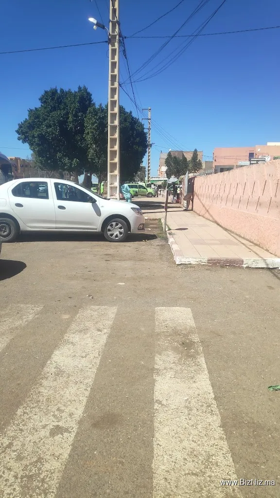 جماعة الصهريج