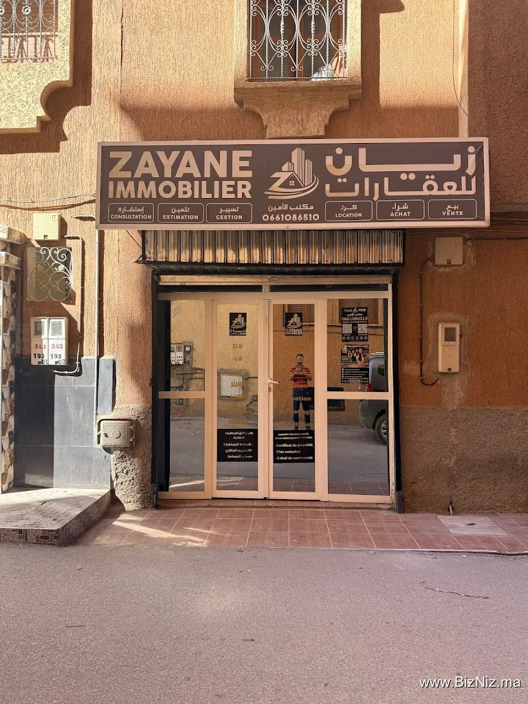 ZAYANE IMMOBILIER