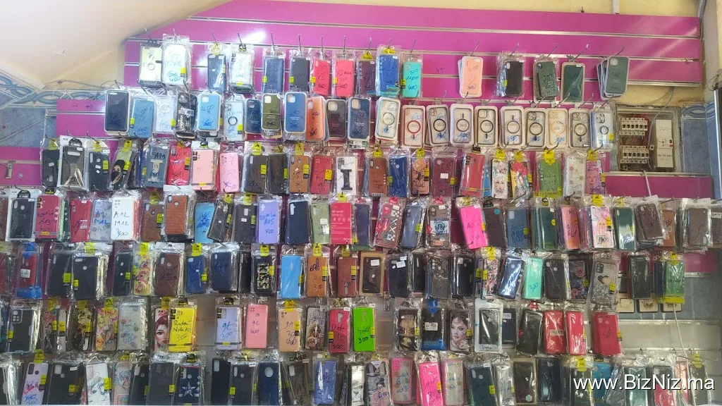 Mobile Souk