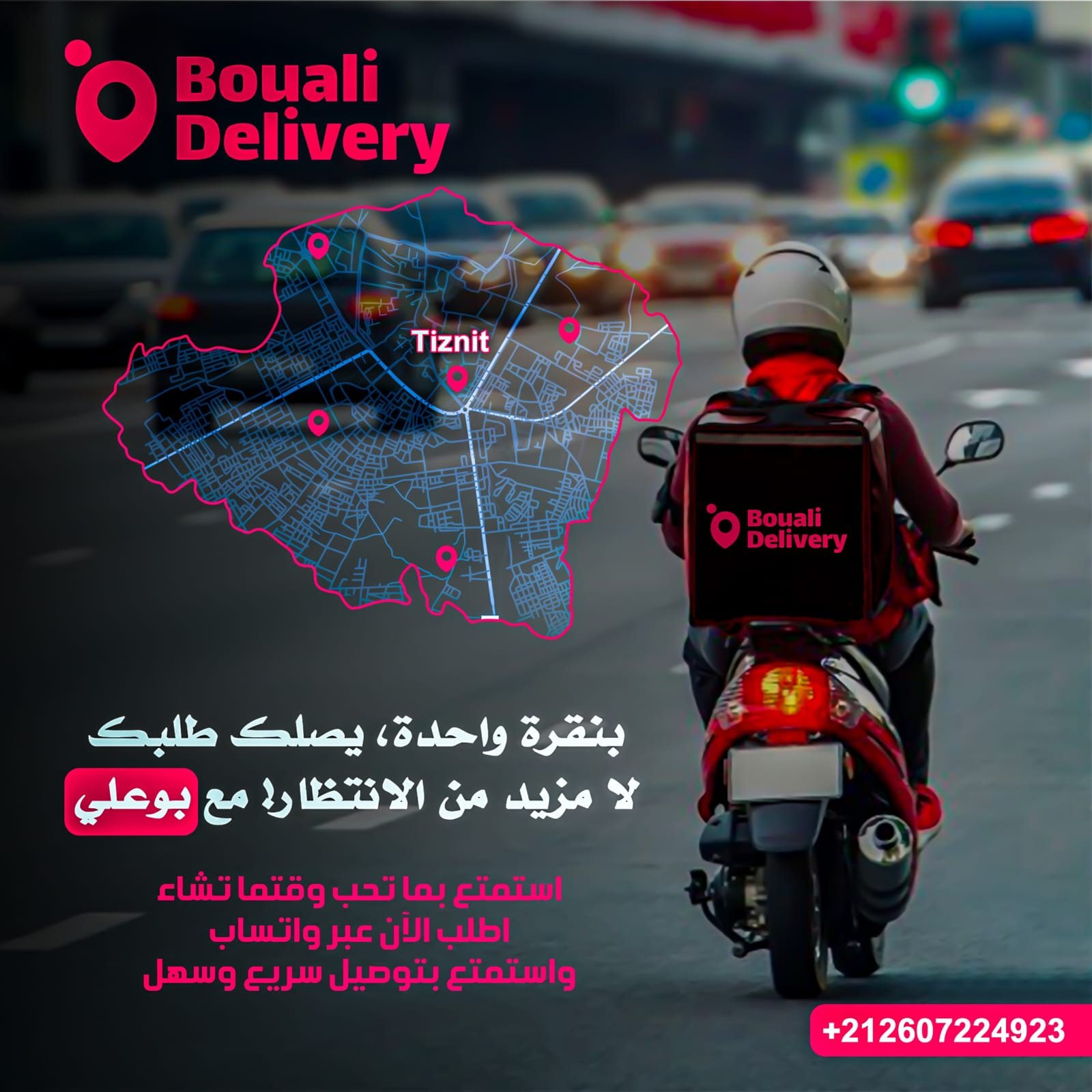 Bouali Delivery