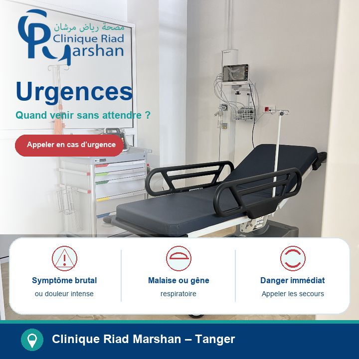 Urgences médicales